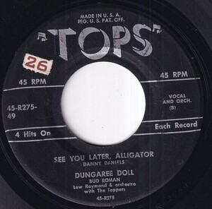 Various - Chain Gang / See You Later, Alligator (A) RP-R602