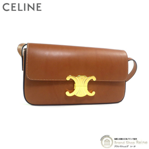 セリーヌ （CELINE） TRIOMPHE トリオンフ ショルダーバッグ クロード カーフスキン 肩掛け 19414 タン（美品）中古