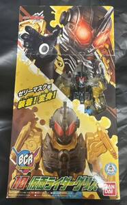 【未開封】仮面ライダーグリス　BCR ボトルチェンジライダーシリーズ10 仮面ライダービルド