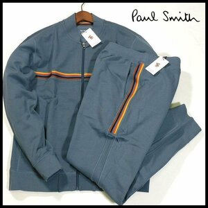 新品 即決 定価27,500円 ポールスミス ジップジャケットxパンツ 上下セットアップ L アーティストst 裏パイル Paul Smith メンズ 【3042】