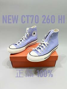 C3 CHUCK TAYLOR チャックテイラー CT70 HI 260