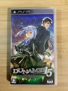 【PSP】 DUNAMIS15 [通常版］