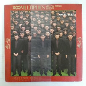 47061782;【国内盤/10inch】Yellow Magic Orchestra / X∞Multiplies 増殖