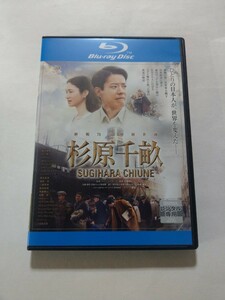 Blu-ray【杉原千畝】レンタル キズ有(一部再生不良の可能性があります) 唐沢寿明 小雪 塚本高史 濱田岳 二階堂智 板尾創路 滝藤賢一 石橋凌