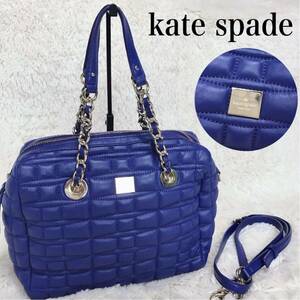 美品 kate spade キルティング 2way レザー ショルダーバッグ ケイトスペード