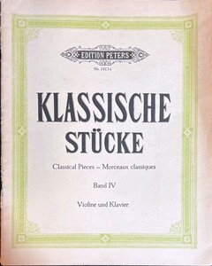 Klassische Stcke Band IV (ヴァイオリン+ピアノ)輸入楽譜 洋書