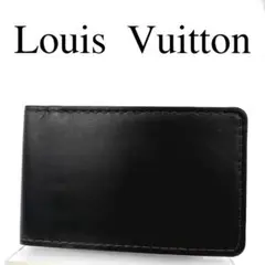 Louis Vuitton ルイヴィトン パスケース カードケース ユタ レザー