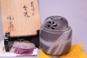 r-5724　小西陶古作　備前焼　青備前香炉　共箱　茶道具