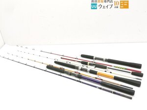 アルファタックル キャプテンプラス ショートアーム 60-180 、エアースティック 船 VHD 30-180 等 計4点セット