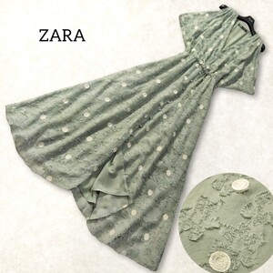 44 【ZARA】 ザラ 刺繍 ロングワンピース グリーン 緑 くすみカラー ノースリーブ 夏 フレア Aライン 総柄 ドット 水玉 シアー レディース