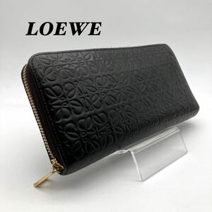 ロエベ LOEWE リピート アナグラム 長財布 ラウンドジップ ブラック 黒