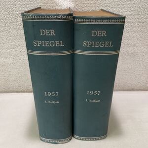 211201♪C02♪送料無料★洋書★ドイツ語雑誌 DER SPIEGEL 1957年発行分 製本2冊セット★デア・シュピーゲル 週刊誌