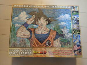 ドラゴンボールZ　モザイクアート　ジグソーパズル　1000ピース　新品未開封　送料無料