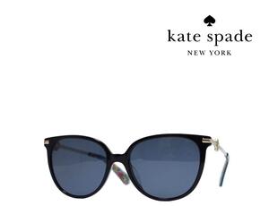 【Kate spade】ケイトスペード　サングラス　KRISTINA/G/S　807　ブラック　アジアンフィツト　国内正規品