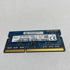 SKhynix 4GB 1R8 PC3L-12800S-11-13-84 HMT45 1S68F R8 A-PB NO AA 1724