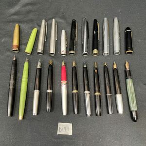 ○b171○ 万年筆 まとめて PELIKAN ペリカン　18K PLATINUM 動作未確認　ジャンク品