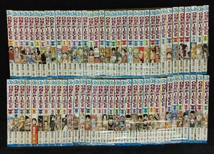 ONE PIECE ワンピース　1～70巻　　尾田栄一郎　未手入れ　