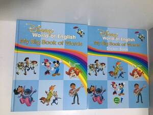 ★最新版 　ディズニー英語システム　DWE　my big book of words＆sticker book ミッキーマジックペン　