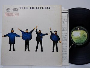 The Beatles(ビートルズ)「Help!(4人はアイドル)」LP（12インチ）/Apple Records(EAS-80554)/ロック