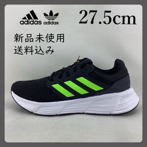 ADIDAS/GALAXY 6 M/27.5cm/IE1974