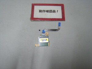 東芝Dynabook T55/76MW 等用 手前カードユニット基盤