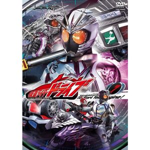 仮面ライダードライブ VOL.7 DVD