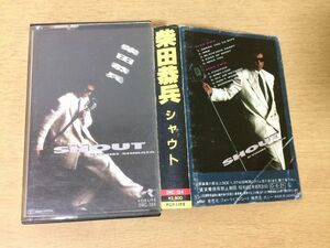 ●N564●中古カセットテープ●柴田恭兵●シャウトSHOUT●歌詞付●WARFUGITIVE●即決