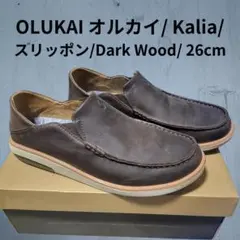 美品　OLUKAI オルカイ　Kalia　スリッポン 26cm