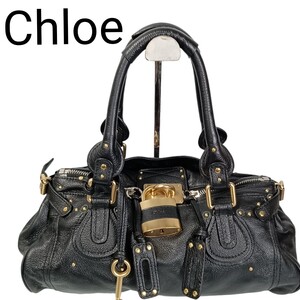 【１円～ 美品】1216-1 Chloe クロエ パディントン 南京錠 ハンドバッグ トートバッグ レザーブラック ゴールド金具 鍵付カデナ パドロック