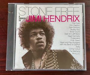 STONE FREE TRIBUTE TO JIMI HENDRIX