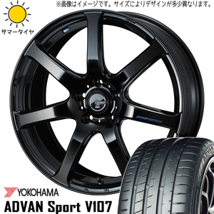 225/40R18 セレナ シビック Y/H アドバンスポーツ V107 ナヴィア07 18インチ 7.0J +47 5H114.3P サマータイヤ ホイールセット 4本