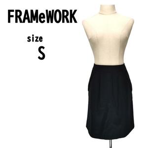 状態良好【S(36)】 FRAMeWORK フレームワーク スカート 春～秋