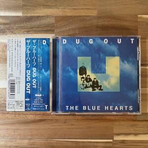 【 CD THE BLUE HEARTS / DUG OUT 】 AMCW-4165 / 1993年 / 日本盤 / 中古CD　同梱可