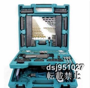 200ピース工具セット マキタ ドリルキリ makita tool set ドリルビット ソケットビットその他工具 ラチェットドライバー