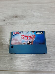 ★☆MSX　カートリッジROMソフト　スーパープレイヤーズ ダンクショット ☆★