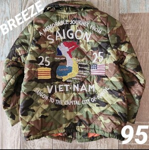 即決　レア　送料無料　匿名配送　BREEZE　ブリーズ　ベトジャン　ジャケット　スカジャン　刺繍　95 90 85ベビー　キッズ　ジャンパー　