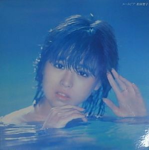 松田聖子　ユートピア　BSCD LPサイズジャケ　中古アイドルCD