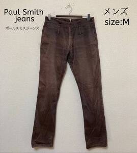 Paul Smith jeans ポールスミスジーンズ カジュアルパンツ M