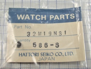 ◆ 超稀少品！★ SEIKO / スクエア ◆ 1221-5340 ☆ 32M19NS1（586-S) ◆ 銀色竜頭 ◆