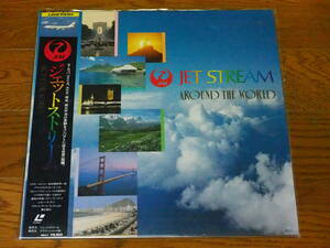 LD♪ジェットストリーム♪AROUND THE WORLD未開封新品