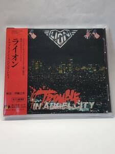 LION／TROUBLE IN ANGEL CITY／ライオン／トラブル・イン・エンジェル・シティ／国内盤(1stプレス)CD／帯・ステッカー付／1989年発表／廃盤