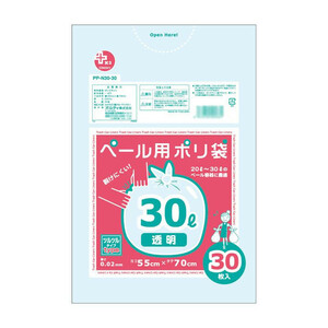 オルディ プラスプラスペール用30L 透明30P×30冊 10661201