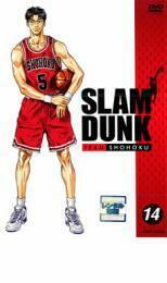 SLAM DUNK 14 スラムダンク 第79話～第84話 レンタル落ち 中古 DVD 東映