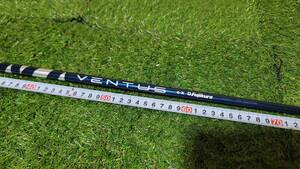 VENTUS BLUE VELOCORE ベンタスブルー 6X ベルコア　日本仕様★ピン PING G425.G410.G430 スリーブ付★5W　FW用★177