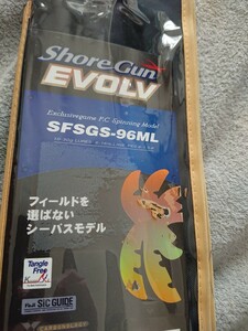 パームス ショアガン エボルブ SFSGS 96ML シーバス 未使用