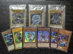 ★まとめ売り★ 遊戯王カード　青眼の白龍　プレミアムゴールドレア　未開封