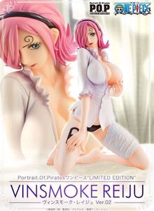 薄紙付/超美品/ワンピース/P.O.P/レイジュ/02/#POP BB GLITTER portrait 一番くじ ZERO DXF BWFC ワールド 大海賊 ナミ ロビン ハンコック