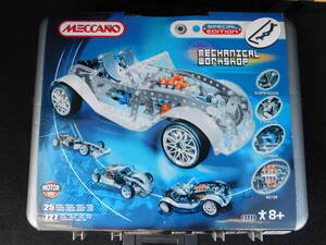 【未組立品】 メカノ 　MECCANO Special Edition 0532