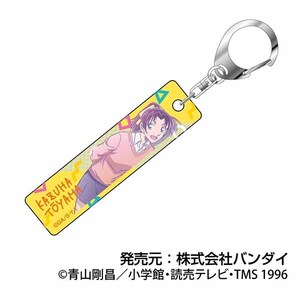 【新品/公式】名探偵コナン スティックキーホルダー 04 遠山和葉 公式グッズ colleize