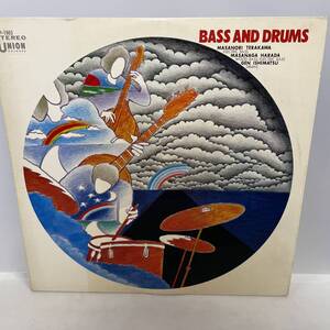 【LP】レコード 再生未確認 寺川正興 原田政長 石松元 BASS & DRUMS ULP-1005 和ジャズ ジャケ破れあり ※まとめ買い大歓迎!同梱可能です